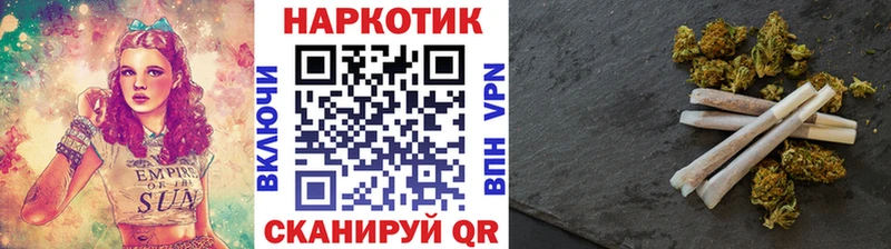 Купить закладку Конопля  СК  ГАШ  Мефедрон  Меленки