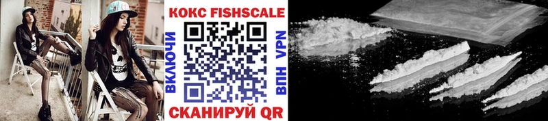 Cocaine 99% Меленки