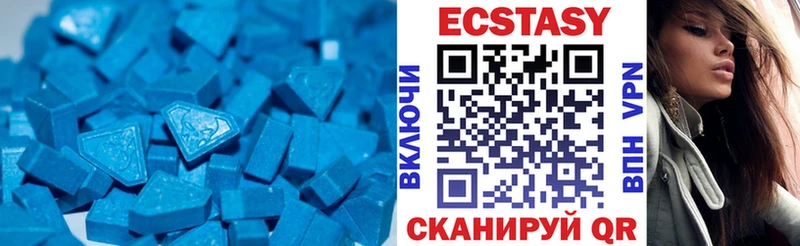 Купить закладки  Меленки  Ecstasy louis Vuitton 