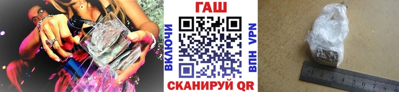 Купить где  Меленки  Гашиш индика сатива 