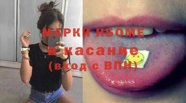 mdpv Карпинск