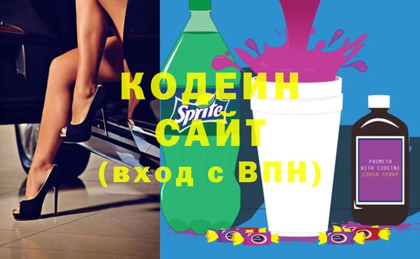 mdpv Карпинск