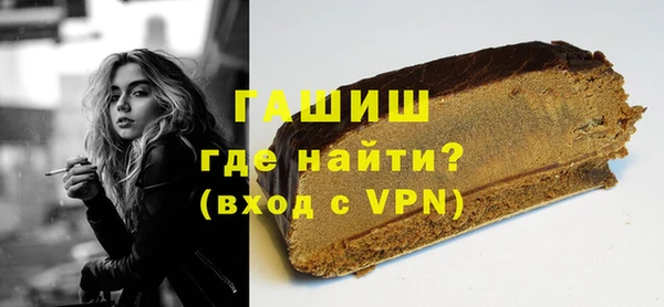 твердый Касимов