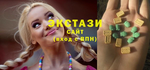 твердый Касимов