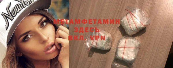 дмт Каменногорск