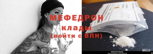 дмт Каменногорск