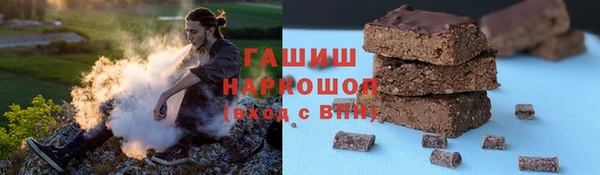 mdpv Карпинск