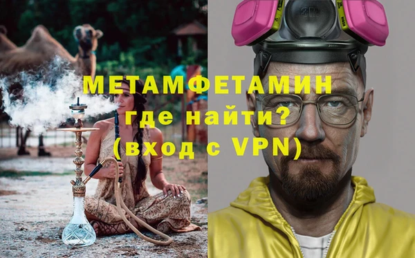 mdpv Карпинск