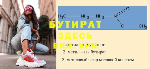 твердый Касимов