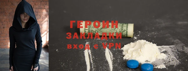 твердый Касимов