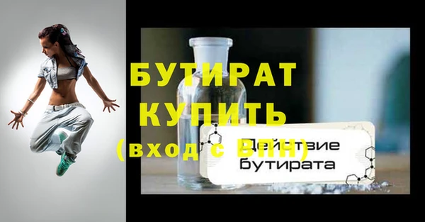mdpv Карпинск