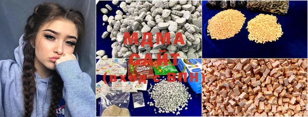 mdpv Карпинск