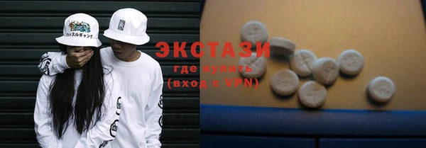 твердый Касимов