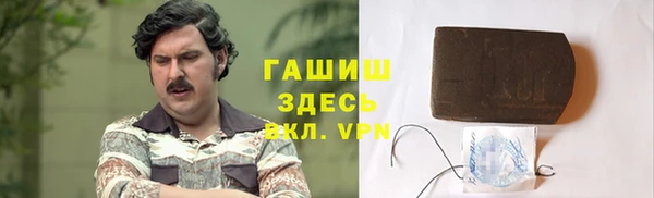 твердый Касимов