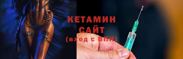 дмт Каменногорск
