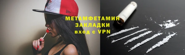 твердый Касимов