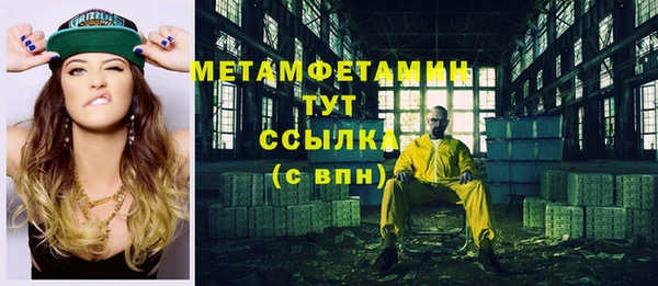 mdpv Карпинск