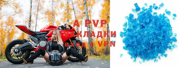 бошки Каменск-Шахтинский