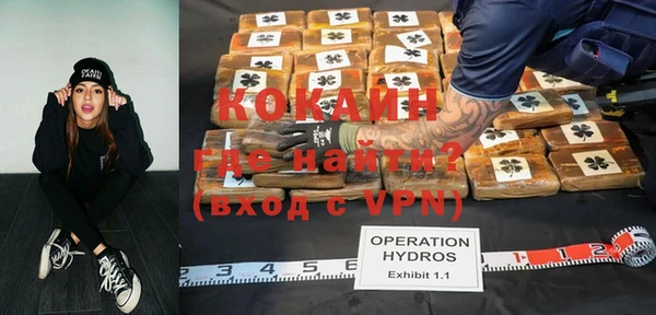 mdpv Карпинск
