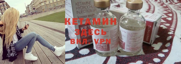твердый Касимов