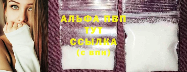 mdpv Карпинск