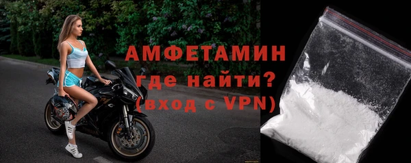 mdpv Карпинск