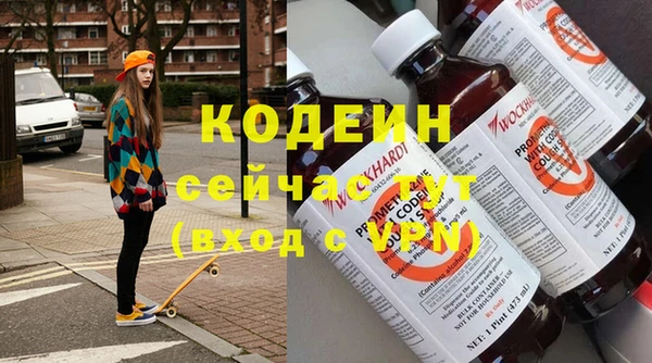 твердый Касимов
