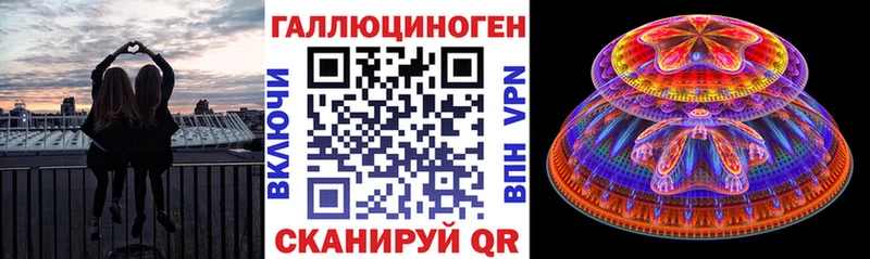 Купить закладки Меленки Галлюциногенные грибы Psilocybine cubensis